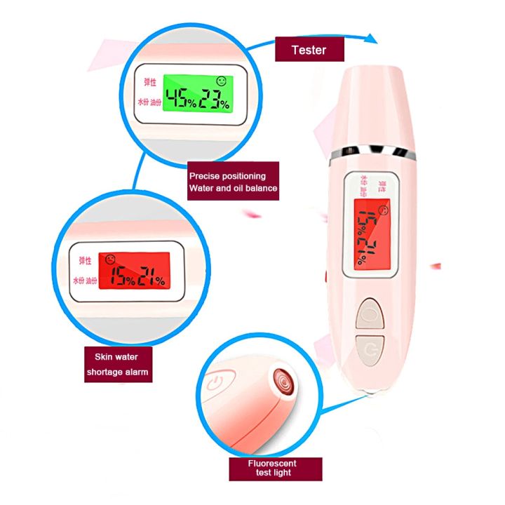 digital-skin-test-pen-smart-skin-moisture-oil-tester-home-beauty-instrument-skin-care-tools