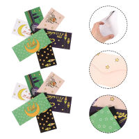 FICUESTORE【New】 36pcs การ์ดรอมฎอนซองจดหมาย Eid Money ซองจดหมายของขวัญบัตรของขวัญ