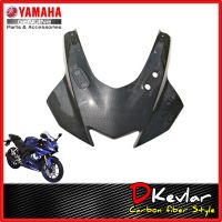 ฝาครอบไฟหน้า R15NEW ลายเคฟล่า D-Kevlar Duke Shop YAMAHA R15 NEW อะไหล่แท้เบิกศูนย์ R15 V3 ALL NEW R15 R15ตัวใหม่  R152018 R15 2017 R15 2020 R15 ของแต่ง