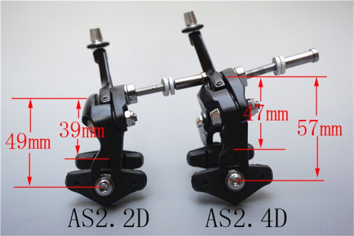 radius bike brakes