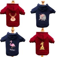 ZZOOI Giraffe Elephant Flamingo Pet Dog Clothes Yorkshire Terrier Dog Sweatshirt Winter Pet Clothing for Cat Cute Sphinx Cat Hoodie