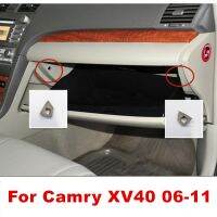 อุปกรณ์เสริมสำหรับ Toyota Camry ปี XV40 2006-2011,อะไหล่ตัวล็อกกล่องเก็บถุงมือ