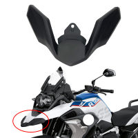 สำหรับ BMW R1250GS R1200GS LC R 1200 GS R 1250 GS 2018-2023 2021 2022รถจักรยานยนต์ด้านหน้า Beak Fairing Extension ล้อ Extender ฝาครอบ