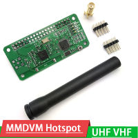 UHF VHF MMDVM ฮอตสปอต RF คณะกรรมการสนับสนุน P25 DMR YSF ที่มีเสาอากาศสำหรับราสเบอร์รี่ Pi เครื่องส่งรับวิทยุ