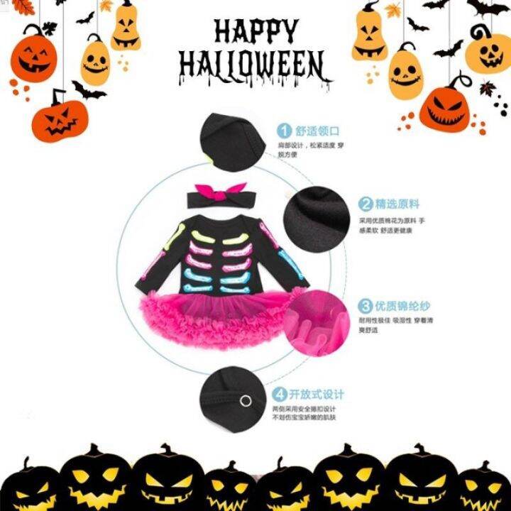 สินค้าขายดี-halloween-ชุดบอดี้สูท-colorful-skeleton-ชุดแฟนซี-ชุดเด็ก-การ์ตูน-fancy-kids-christmas-haloween