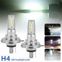 2ชิ้นหลอดไฟไฟหน้ารถมอเตอร์ไซค์แบบ LED H4 12-24โวลต์80วัตต์8000LM 6000K กันน้ำกันฝุ่นไฟตัดหมอกรถยนต์ติดตั้งง่ายไฟติดรถยนต์อุปกรณ์เสริม