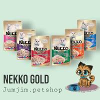 Nekko Gold (เพ้าช์)1โหล อาหารเปียกแบบซองสำหรับแมว เกรด Premium ขนาด 70gx12