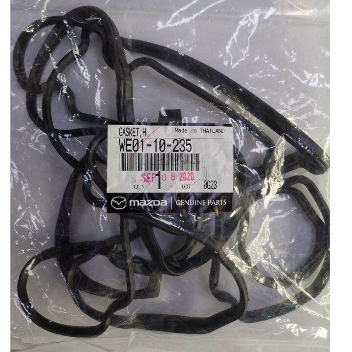 Mazda Valve Cover Gasket for Ford Everest 20072014 Ford Ranger 2006