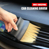 Soft Nylon แปรงทำความสะอาดเครื่องปรับอากาศในรถยนต์ Air Outlet Cleaning Car Detailing Brush Dust Keyboard Detailing Tools Accessories