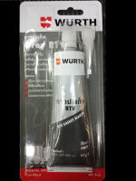 กาวประเก็น ทนอุณหภูมิสูงWURTH RTVสีเทา จำนวน1หลอด