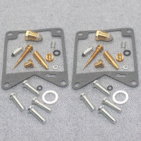 FOR YAMAHA XV920 RHRJ Virago 1981-1982 XV 920 CARBURETOR CARB REPAIR REBUILD KITS X 2