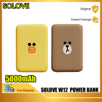 SOLOVE โทรศํพท์เคลื่อนที่ไร้สาย W12แบตสำรอง Magsafe (Line Co-Branded】5000MAh สำหรับ iPhone 14 /13/12