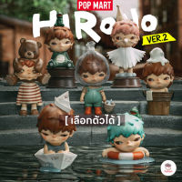 [ เลือกตัวได้ ] Hirono Ver2. Pop Mart ตุ๊กตาจิ๋ว โมเดลจิ๋ว แต่งสวน ตุ๊กตาแต่งสวนจิ๋ว ตุ๊กตาจัดสวนถาด