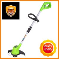 เครื่องเล็มหญ้าไร้สาย (เฉพาะตัวเครื่อง) GREENWORKS 2100107 24 โวลต์CORDLESS STRING TRIMMER (TOOL ONLY) GREENWORKS 2100107 24V **ทักแชทได้ค่ะ ยินดีบริการ**