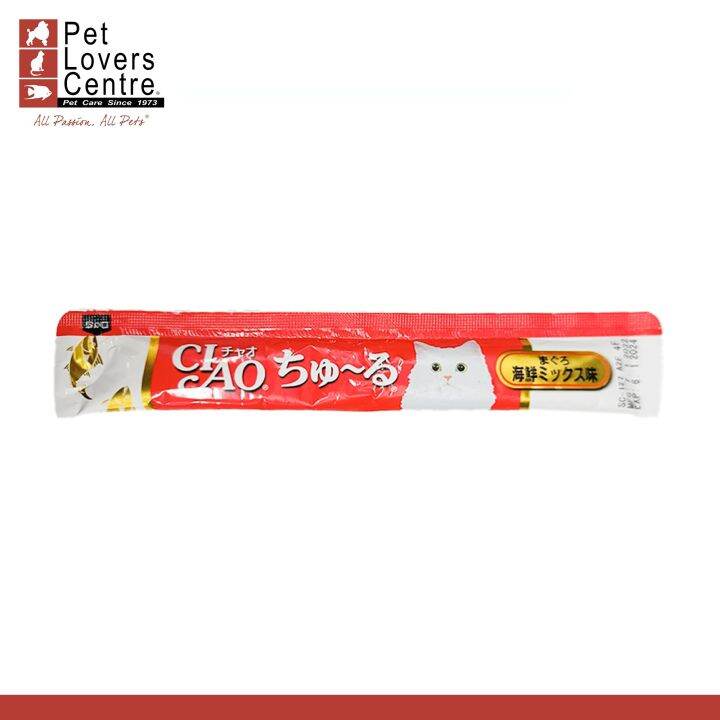 Ciao Cat Treats Cat Stick White Meat Tuna Green Tea 14 grams