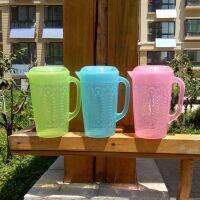 [COD] Big beer mug plastic super large thickened with fresh puree capacity anti-fall measuring wholesale