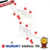 พักเท้า ยางพักเท้า แหวนรอง สลัก แหวนล็อก แท้ Suzuki Address 110 - UK110