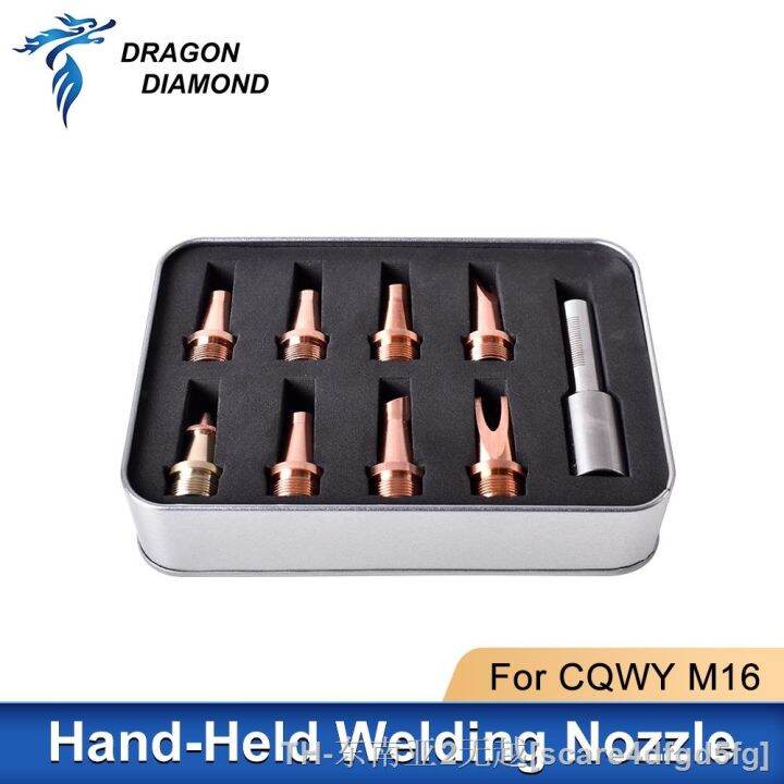 hk-m16-hand-held-welding-nozzle-scale-calibration-tube-cqwy-sup-wsx-handheld-machine