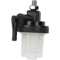 61N-24560-00 Outboard Motor Filter Suitable for Yamaha Fuel Filter Assembly 15HP Outboard Motor Replacement