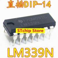 5PCS New LM339 LM339N DIP-14 in-line chip spot DIP14