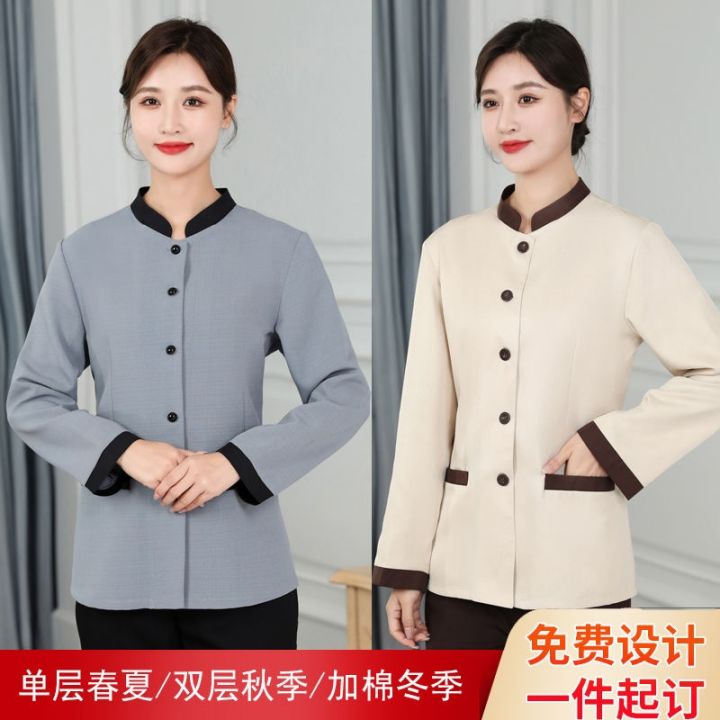single-layer-cleaning-work-clothes-summer-long-sleeve-autumn-winter-cotton-property-aunt-cleaning-work-clothes-guest-room-hotel-shopping-mall-hotel