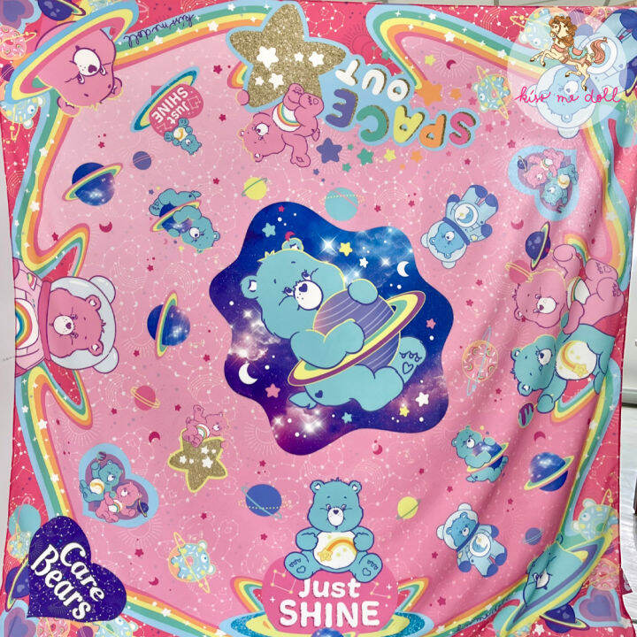 kiss-me-doll-ผ้าพันคอ-ผ้าคลุมไหล่-care-bears-ลาย-cosmic-pink-ขนาด-100x100-cm