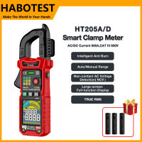 HABOTEST HT205 แคลมป์มัลติมิเตอร์แบบดิจิตอล 600A AC / DC Current และ 600V AC / DC Voltage Tester, แคลมป์แอมป์มิเตอร์, แคลมป์มิเตอร์กระแสตรง, โอห์มความต่อเนื่อง Hz Tester