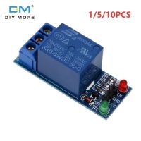 diymore 1/5/10PCS 5V 1ช่องรีเลย์โมดูลป้องกัน F ระดับ Trigger บอร์ดเสริมสำหรับ Arduino UNO Meage2560/1280 ARM PIC AVR สูง