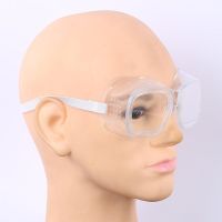 【cw】 Safety Glasses Over Glasses Laboratory Work Eye Protection Glasses Clear Lens ！