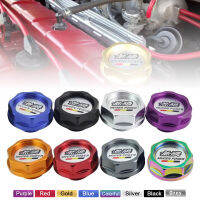 JDM Mugen อลูมิเนียมน้ำมันเครื่องหมวกการใช้ Filler ผ้าคลุมถังน้ำสำหรับฮอนด้าซีวิคแอคคิวร่า