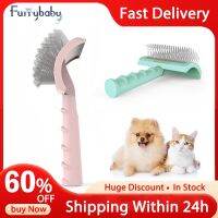 Pet Grooming Comb Shedding Hair Remove Needle Brush Slicker Massage Tool Large Dog Cat Pets Non-slip Supplies Accessories