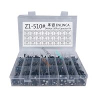 510Pcs/lot 24 Values10V/16V/25V/50V (0.1uF~1000uF)Electrolytic capacitor Assorted capacitors assortment samples electronic kits