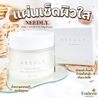 (ของแท้ 100% ฉลากไทย) NEEDLY Toner Pad 280g. (โทนเนอร์แพดตัวดัง)