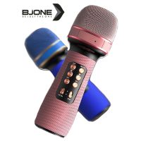 BJONE WS-898 ไมค์ร้องเพลง ไมค์ฟังเพลง ไมค์บลูทูธ ไมค์โครโฟน ไมค์คาราโอเกะ Karaoke ลำโพงในตัว Wireless Microphone