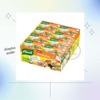 คนอร์ ซุปรสหมูก้อน 20 กรัม x 24 กล่อง PORK STOCK CUBE ซุปก้อนรสหมูคนอร์