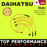 สายหัวเทียน DAIHATSU - MIRA EB10-50 / MIRA L80 ED10-20 / MIRA L500 EF - TOP PERFORMANCE MADE IN JAPAN - TPD-051 - สายคอย