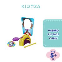 HASBRO PIE FACE CHAIN REACTION พาย เฟสเกม