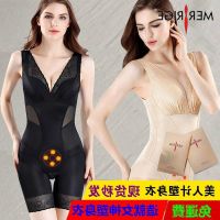 COD DSFGERTERYII 特价促销 Hot Selling Spot 【新品 美人计 Corset 】Postpartum Abdomen Shaping Girdle♥ Thin Bodysuit ★ Body sculpting underwear ★ Fat Burning Bodysuit Bengkung Korset