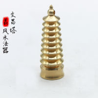 High Quality Products Solid Hollow ทองแดงปากกา Wenchang Wenchang Tower จี้พวงกุญแจจี้ของขวัญของขวัญนักเรียน Academic Examination พระพุทธรูป