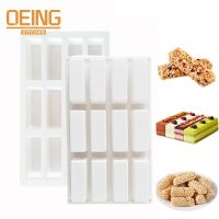 12 Cavity Mini Rectangle Shapes Silicone Cake Mold Fondant Chocolate Mold Pudding Mould Biscuit Cookie Baking Pan Bread Cake  Cookie Accessories
