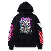 Japanese Anime Jojo Bizarre Adventure Hoodie Double Sided Graphic Sweatshirts Men Fashion Loose Casual Hoodies Oversized Size XS-4XL