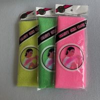 4pcs beauty skin exfoliating cloth washcloth Japanese body wash towel nylon bath towel skin polishing towel