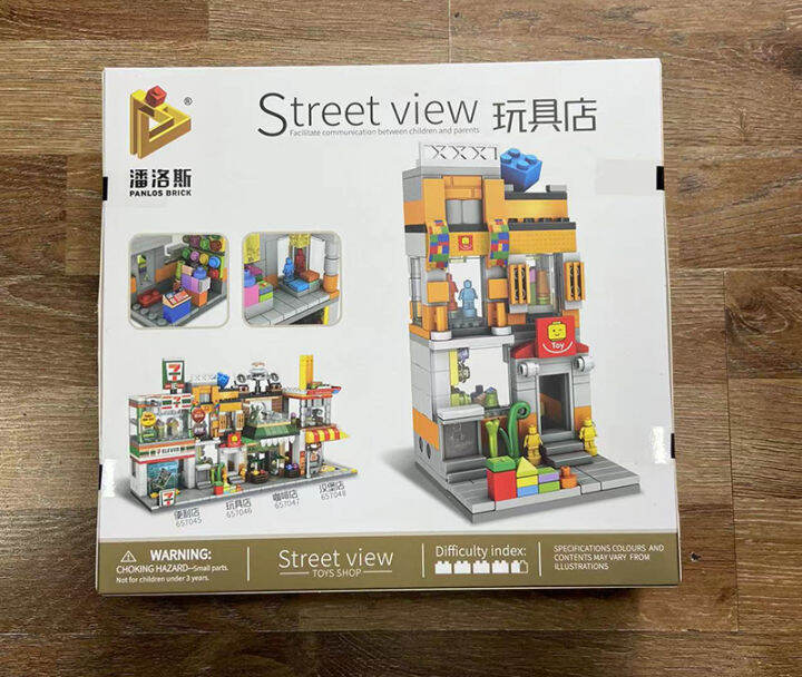 city-street-view-series-building-blocks-ร้านกาแฟร้านสะดวกซื้อ-model-building-blocks-ของเล่นประกอบของขวัญคริสต์มาส