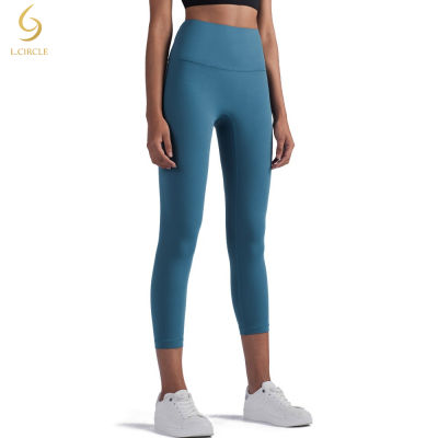 ashion High Elastic Capri Pants Seamless Fitness y Sportswear Gym Yoga Pants