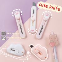 Cute Cat Paw Cloud Utility Knife MINI Pocket Sized Craft Wrapping Box Paper Envelope Cutter Letter Opener Student Art Supplies Gift Wrapping  Bags