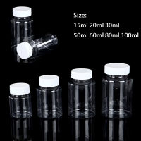 5-30Pcs ขวดรีฟิล15Ml 20Ml 30Ml 50Ml 60Ml 80Ml 100Ml พลาสติก Clear Empty Seal Bottles คอนเทนเนอร์พร้อมฝาเกลียว