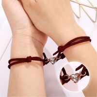 2Pcs/Set Lovers Heart Couple Magnetic Distance Bracelet Minimalist Matching Friendship Bracelet Rope Braided Kit Lover Jewelry