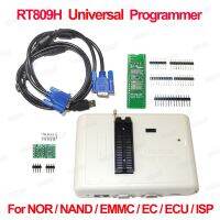 2021 ใหม่ล่าสุด RT809H EMMC Universal NAND Programmer รองรับ 40000+ รุ่นอ่านเร็วและเขียนได้ดีกว่า Tthan TL866II Plus T56