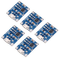 อิกวน®5Pcs โมดูลชาร์จขนาดเล็ก Automatical PCB Mini โมดูลบอร์ดอินเทอร์เฟซสำหรับชาร์จแบตเตอรี่