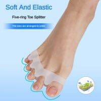 ❇♛卍 Silicone Finger Toe Protector Toe Separators Stretchers Straightener Bunion Protector Pain Relief Foot Care 5 Colors